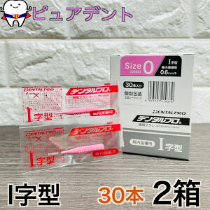 f^v@ԃuV@I^@2@@wp@ʕ@60{ @2AV[g × 30@TCY 0 / 1 / 2 / 3 / 4 / 5@Size SSSS / SSS / SS / S / M / L