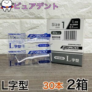 f^v@ԃuV@L^@2@@wp@ʕ@60{ @2AV[g × 30@TCY 0 / 1 / 2 / 3 / 4 / 5@Size SSSS / SSS / SS / S / M / L
