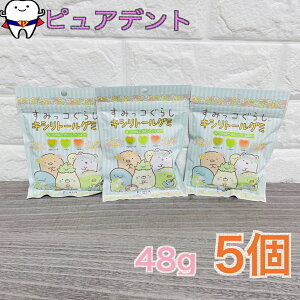 BSA y[֑z BSA@݂R炵 LVg[ O~@3̖@\[_@pC@}S[@12 × 5 i60j