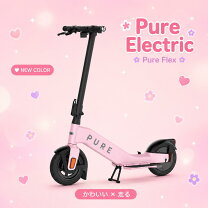 楽天市場】電動キックボード500wの通販