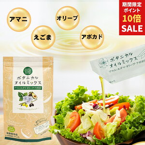 yԌ|Cg10{z A}j ܖ I[uIC A{JhIC IC  ~jpbN  IK3 -m_ h{@\Hi Tv m _ɂ