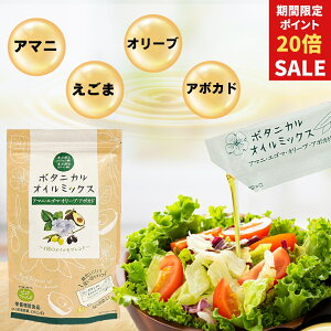 yԌ|Cg20{z A}j ܖ I[uIC A{JhIC IC  ~jpbN  IK3 -m_ h{@\Hi Tv m _ɂ