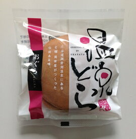 楽天市場 白いおしるこの通販 楽天市場 白いおしるこの通販