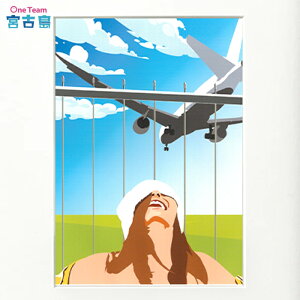 A[gpl 17end b G Ǌ| Ǐ {Ó  s@  CeA G    u rO A[g{[h CXg CXg{[h A[gt[ A[g t