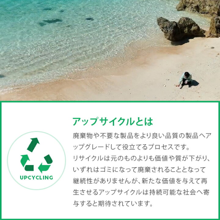 楽天市場】ネックレス A シーグラス アクセサリー ジュエリー 宮古島 アップサイクル ガラス 陶器 おしゃれ 女性 プレゼント ギフト 結婚式 お呼ばれ パーティー 二次会 オフィス きれいめ メール便 送料無料【宮古島 金太郎 金継ぎ ネックレス】 : 炭酸泡のsparkbeauty