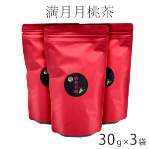 y 30g × 3܁b  {ÓY y {Ó  Ƃ  mJtFC n[ueB |tFm[ _ y y ē_ 엿  t  Dw 