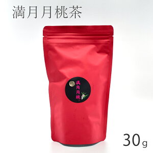 y 30g × 1܁b  {ÓY y {Ó  Ƃ  mJtFC n[ueB |tFm[ _ y y ē_ 엿  t  Dw 