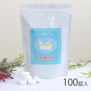 ySSԒ|Cg10{zdY_ 16.5g×100 A Zx f Zx Y_ dY ^ubg spa Y_ Y_C Y_^ubg Zx Y_  C   ^u