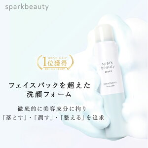 Y_tH[1{ sparkbeauty more pbN A Y_ Y_pbN Y_ Ό 痿 pbN AtH[  Y_ Y Y_ jLr {^jJ@XNEqA