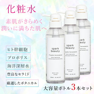 yVz3{Zbg ϐ 300ml×3{Zbg [ qgזE e ێ Ƃ v|XGLX qgbזE|{tGLX YʎGLX e fpRX Z~h I[K