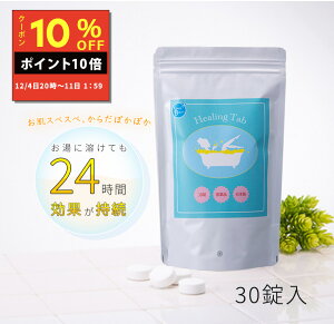 ySSԒ|Cg10{zdY_ 16.5g×30 A C Y_ Zx f Zx Y_ dY ^ubg spa Y_ Y_C Y_^ubg Zx Y_  C  