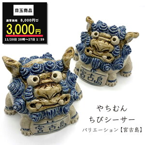 Z[ԃN[|zzۂႩy₿ނ 铩|zуV[T[i{Ójb V[T[ {Ó 邩 ₿ނ ꓩ {Á[z Ă `H| ≮  