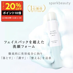 ySSԒ|Cg10{zY_tH[1{ sparkbeauty more pbN A Y_ Y_pbN Y_ Ό 痿 pbN AtH[  Y_ Y Y_ jLr {^jJ