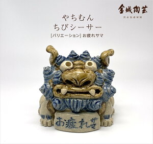 уV[T[iT}jb V[T[ 邩 ₿ނ ꓩ {Ó  Ă `H| ≮  鎟Y qM CeA  N v[g Mtg
