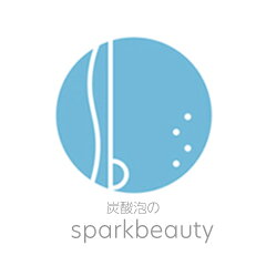 炭酸泡のsparkbeauty