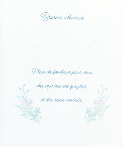 sAX䎆 ANZT[䎆 50 ԑ