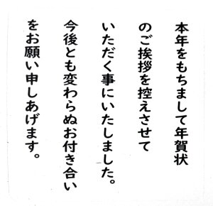 N󂶂܂ V[ p 40~ 50 c