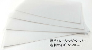 g[VO J[h  hTCY ^O 䎆