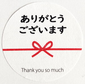 MtgV[ 肪Ƃ܂ 40~×40~ 40 ی`