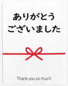 MtgV[ 肪Ƃ܂ 40 W38×H50mm