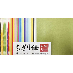 G a肪݃Lbg30F×2 60 15×15Z`