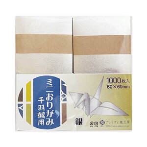 H ܂莆 ⎆Vo[ 6cmp 1000