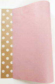 クラフト包装紙 ホワイトドット/ピンク 20枚入