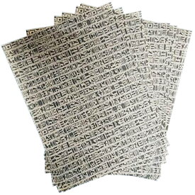 耐油紙(茶) シート エジプト ヒエログリフ 50枚