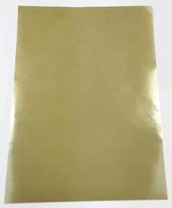 F S[h V[ XebJ[ A4TCY