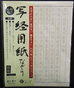 ʌop Ȃ菑 ʎSo 100