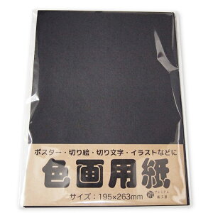 �� �� �H��p