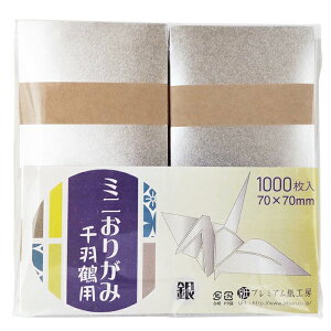 H ܂莆 ⎆Vo[ 7cmp 1000