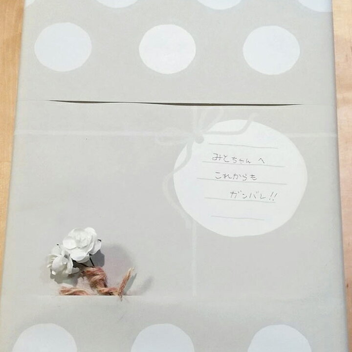 楽天市場 包装紙 おしゃれ ラッピングペーパー かわいい水玉メッセージ プレミアム紙工房 楽天市場店