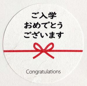 MtgV[ w߂łƂ܂ 40~×40~ 40 ی`