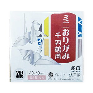 H ܂莆 ⎆Vo[ 4cmp 1000