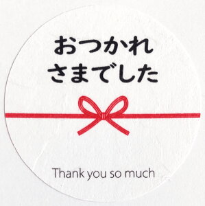 MtgV[ ꂳ܂ł 40~×40~ 40 ی`