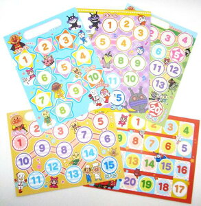 100΂I悭ł܂V[ ꂢIAp}