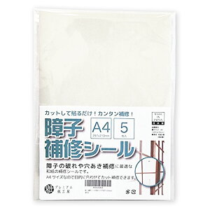 q CV[ a 5 A4TCY(297×210mm)