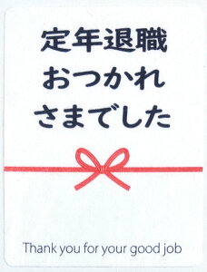 MtgV[ W38×H50mm NސEꂳ܂ł a 40