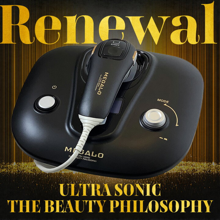 楽天市場】【ピュアラ公式】RENEWAL 美顔器 メガロ（MEGALO） リフト 