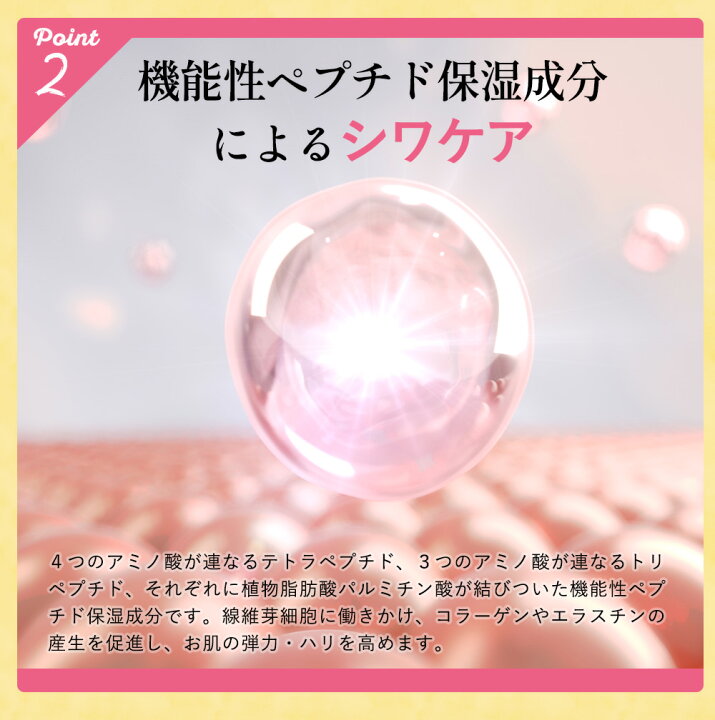楽天市場】【PURELA公式】ECLUGE CREAM（100g）高機能クリーム 