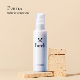【PURELA公式】ナチュラルピュアセラム オールインワン美容液 100ml 【男女兼用】エステサロンクオリティ