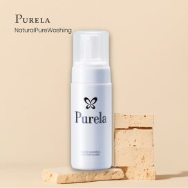 楽天市場】【PURELA公式】ナチュラルピュアセラム オールインワン美容 