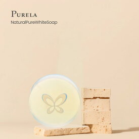 【PURELA公式】ナチュラルピュアホワイトソープ 枠練り石鹸 100g 全身使える!! 敏感肌 混合肌 脂性肌 乾燥肌