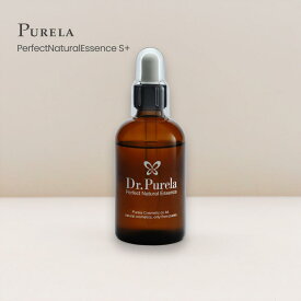 【PURELA公式】パーフェクトナチュラルエッセンスS＋ 100ml サロンクオリティ美容液