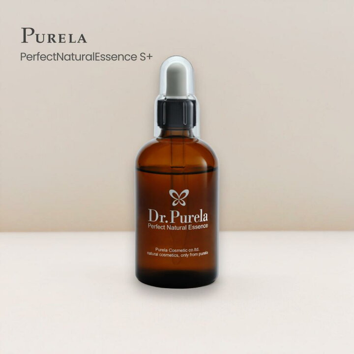 楽天市場】【PURELA公式】パーフェクトナチュラルエッセンスS＋ 100ml 