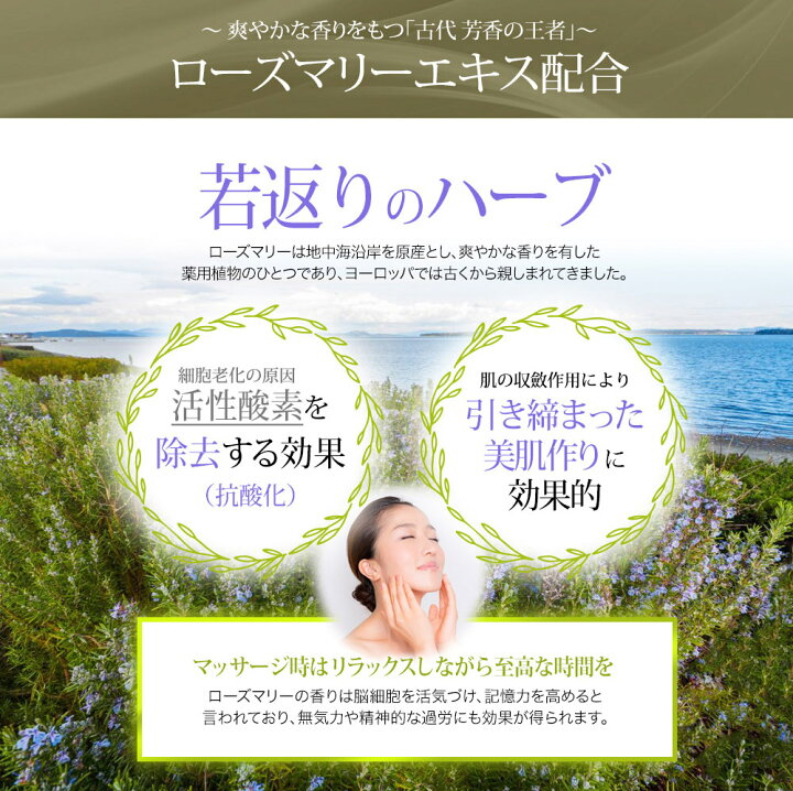 楽天市場】【PURELA公式】パーフェクトナチュラルエッセンスS＋ 100ml  
