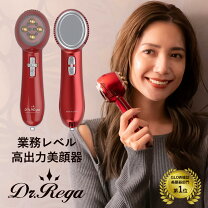 楽天市場】POLA（美顔器・スチーマー｜美容・コスメ・香水）の通販