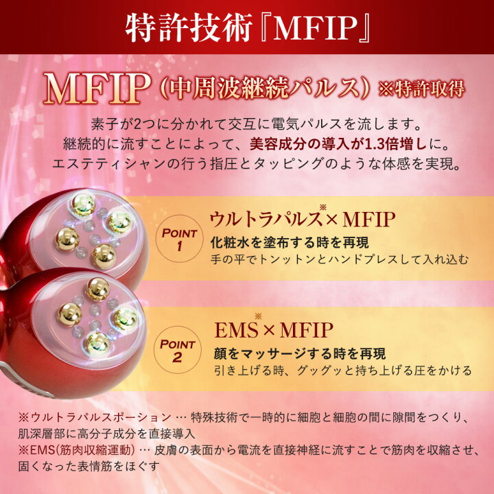 楽天市場】【ピュアラ公式】【1年間無償保証付き】ドクターレガ Dr  