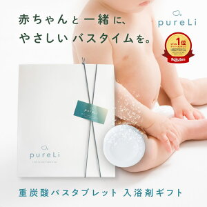 Mtgp pureLi sA dY_ IׂMtgV[ VgXWW[  F C Mtg v[g oX{ 킢   e  F oX^ubg 